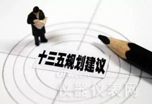 ʮ滮