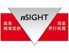 nSIGHT